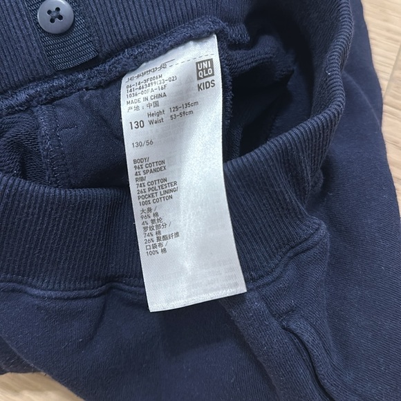 Uniqlo Boys Sweatpants - Picture 2 of 3